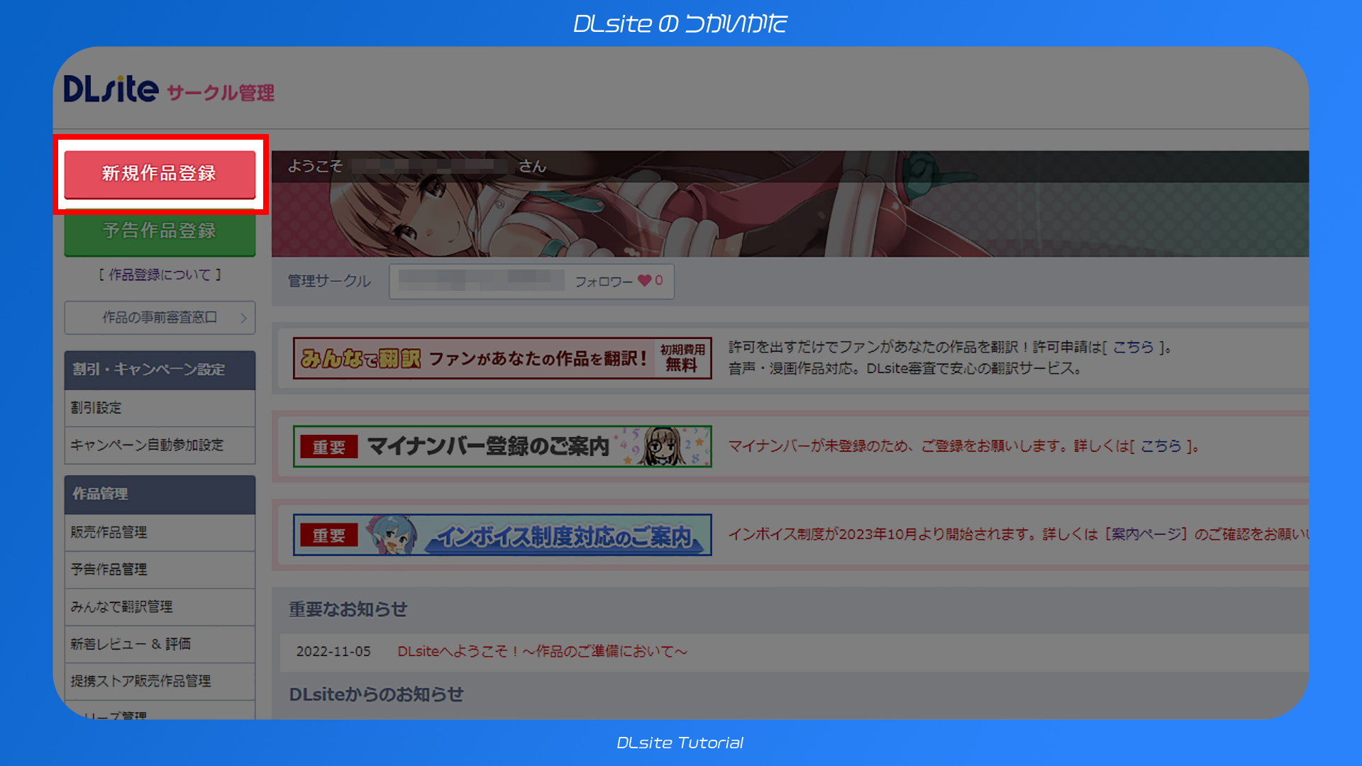 STEP1.jpg