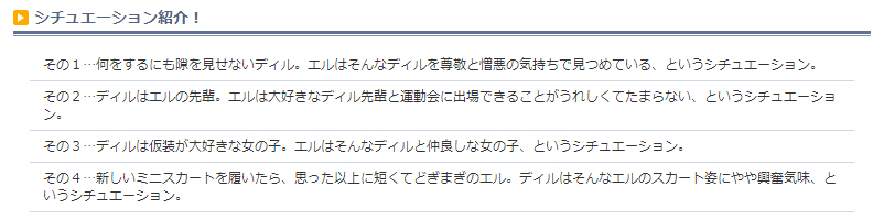 part_2.jpg