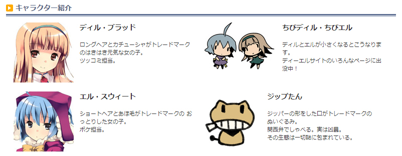 part_4.jpg